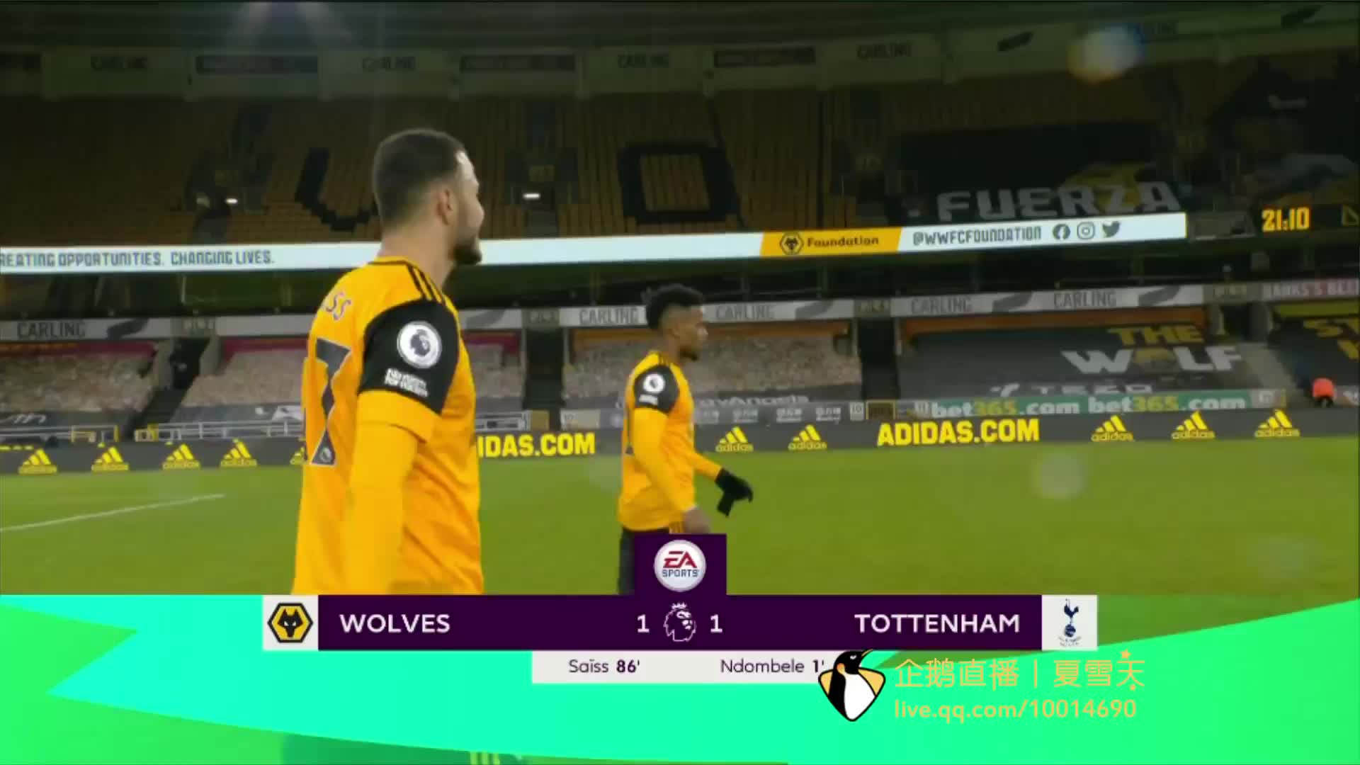 强冷空气来 强冷空气来